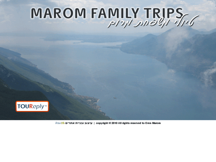 www.maromtrips.com