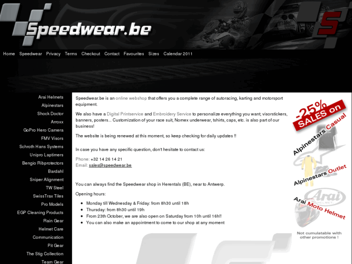 www.speedwear.be