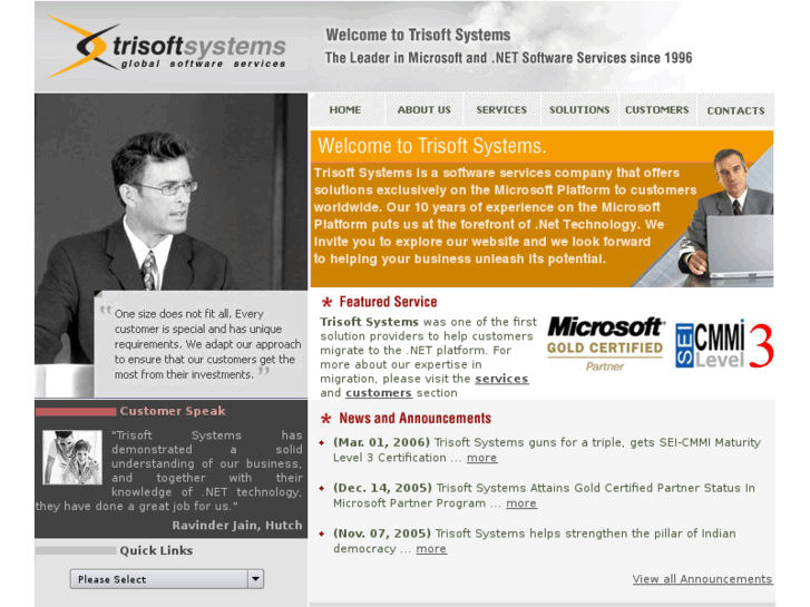 www.trisoft.net