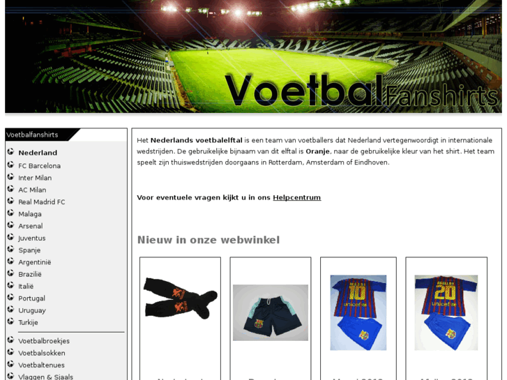 www.voetbalfanshirts.com