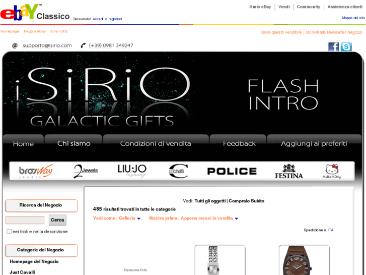 www.isirio.com