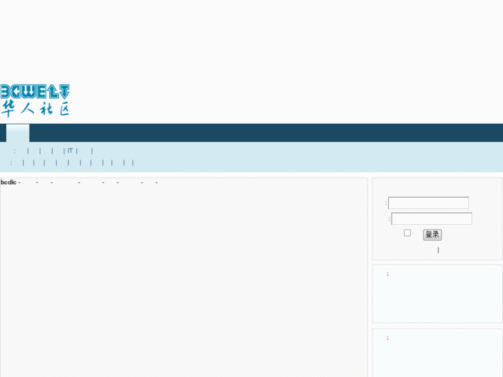 www.bcwelt.de