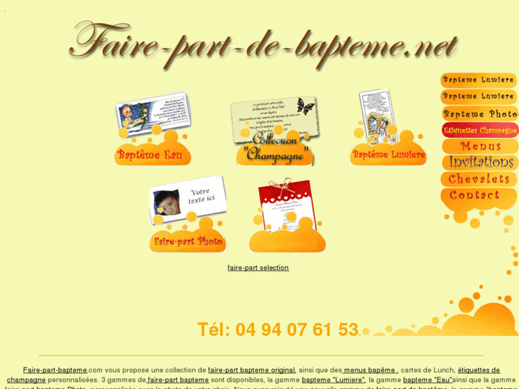 www.faire-part-de-bapteme.net