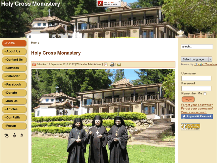 www.holycrossmonastery.net