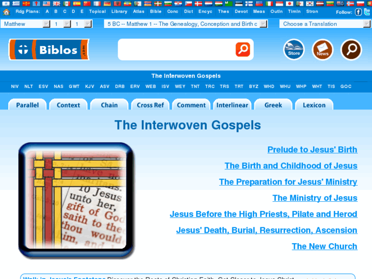 www.interwovengospels.com