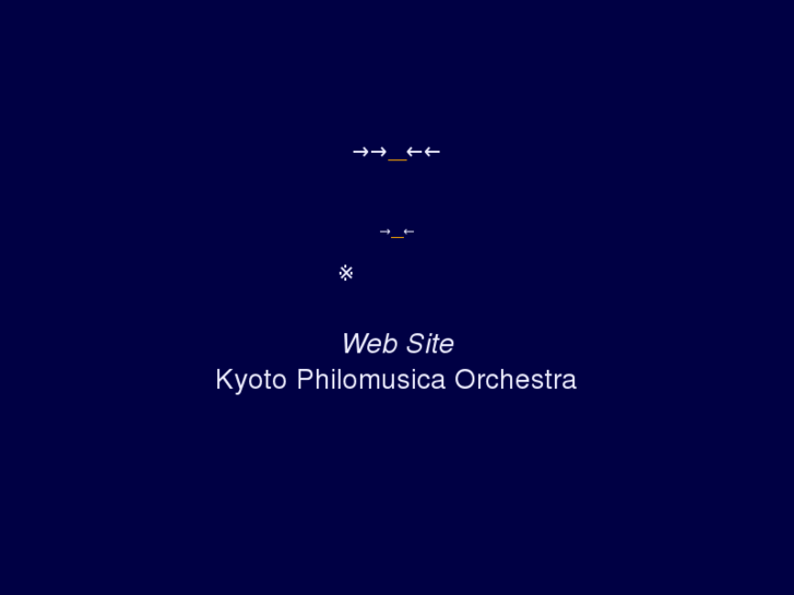 www.kyotophilo.com