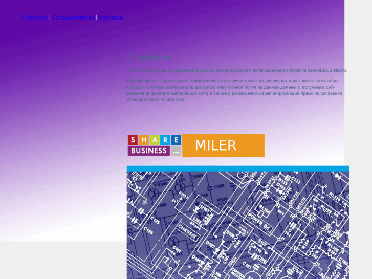 www.miler.com