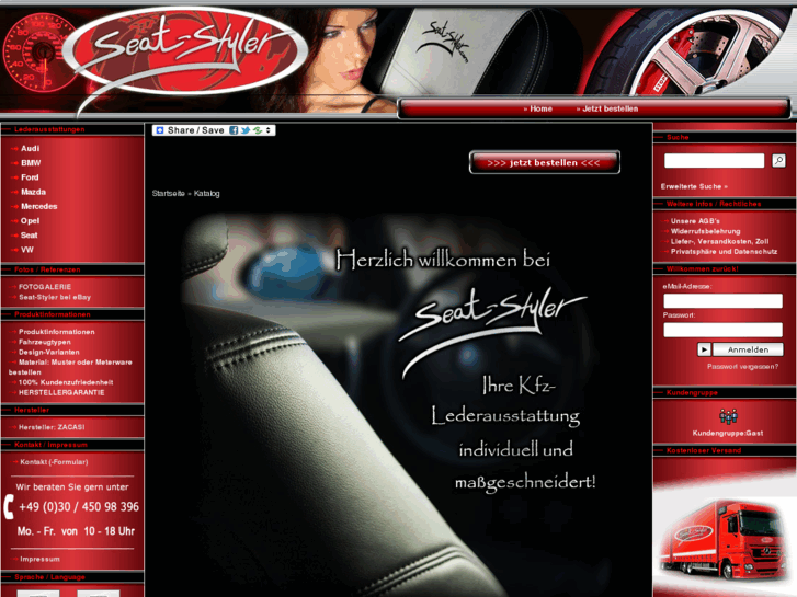 www.seat-styler.com