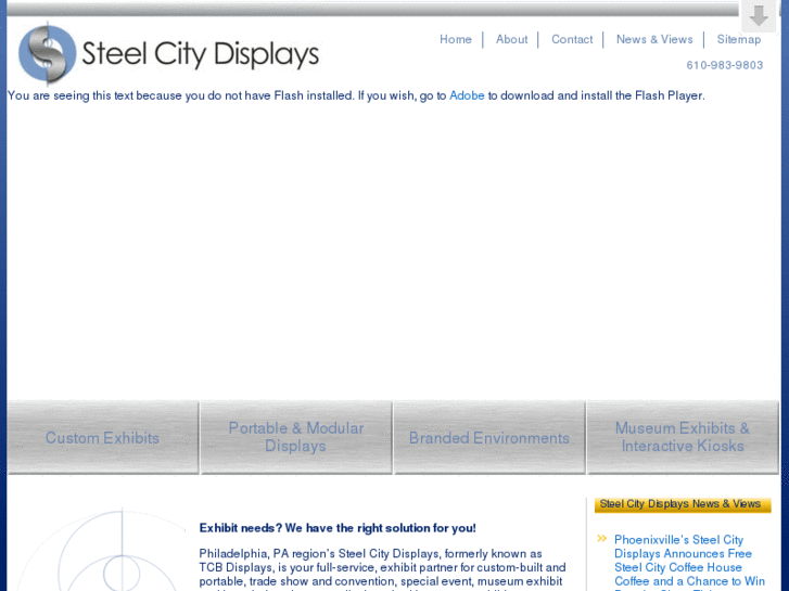 www.steelcitydisplays.com