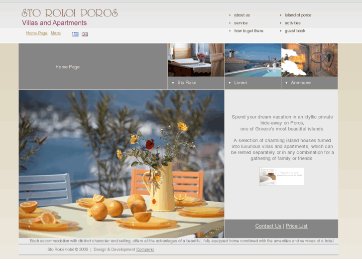 www.storoloi-poros.com