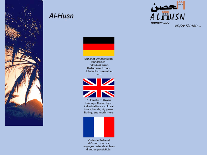 www.al-husn.com