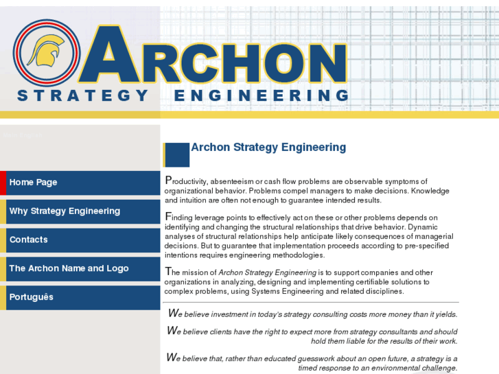 www.archon-se.com