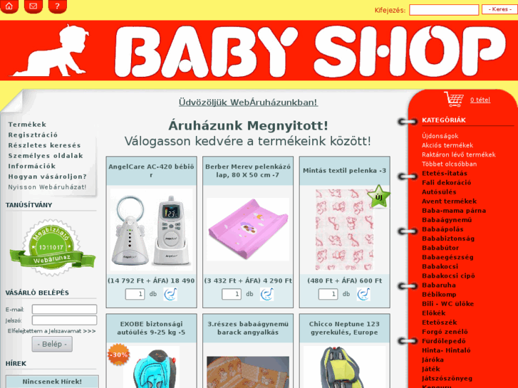 www.babyshoppecs.com