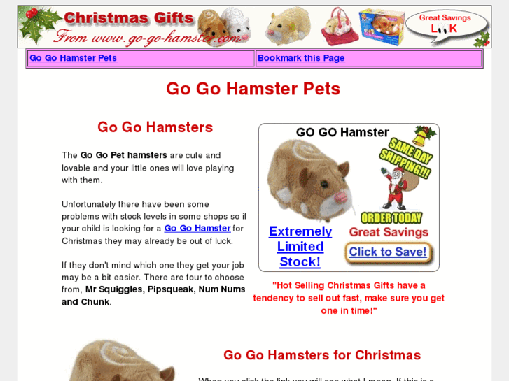 www.go-go-hamster.com