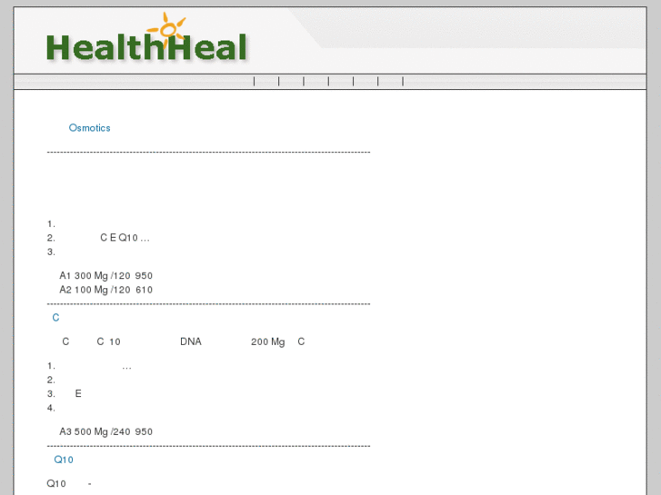 www.healthheal.com