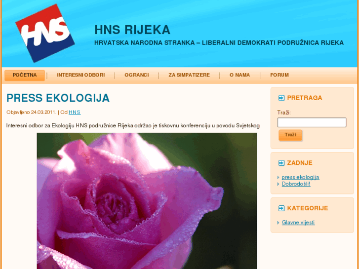 www.hns-rijeka.com