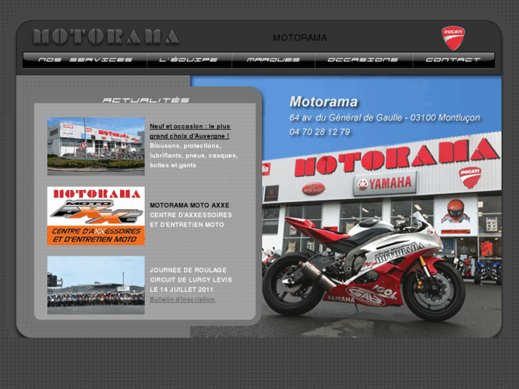 www.motorama03.com