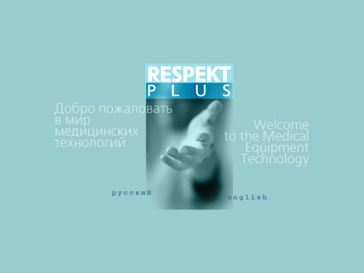 www.respekt-plus.com