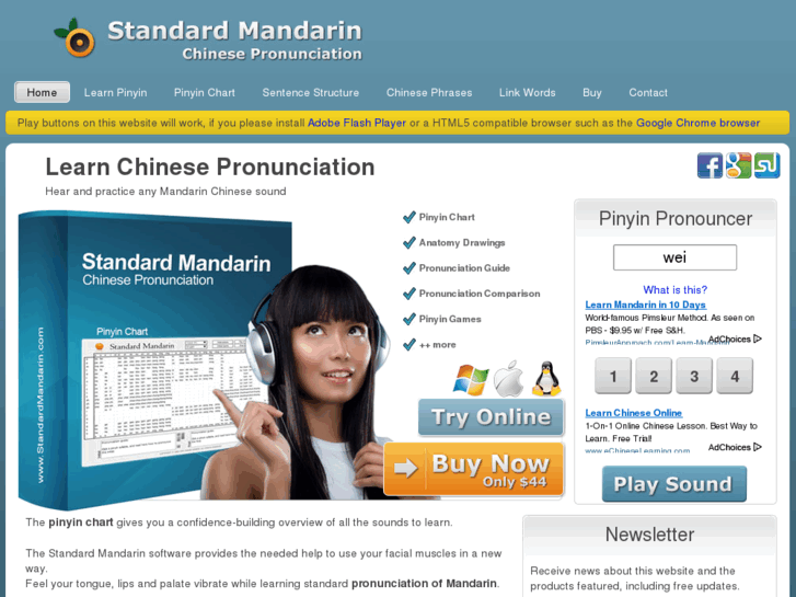 www.standardmandarin.com