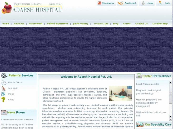 www.adarshhospital.com