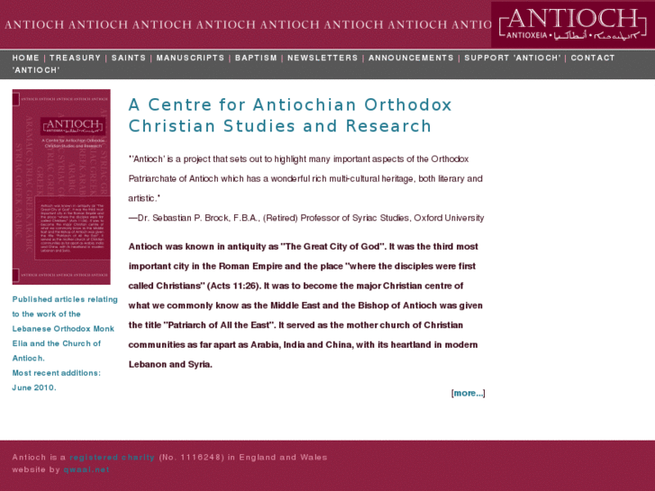 www.antiochcentre.net