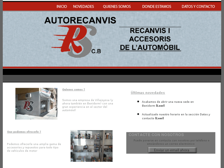 www.autorecanvisrs.com