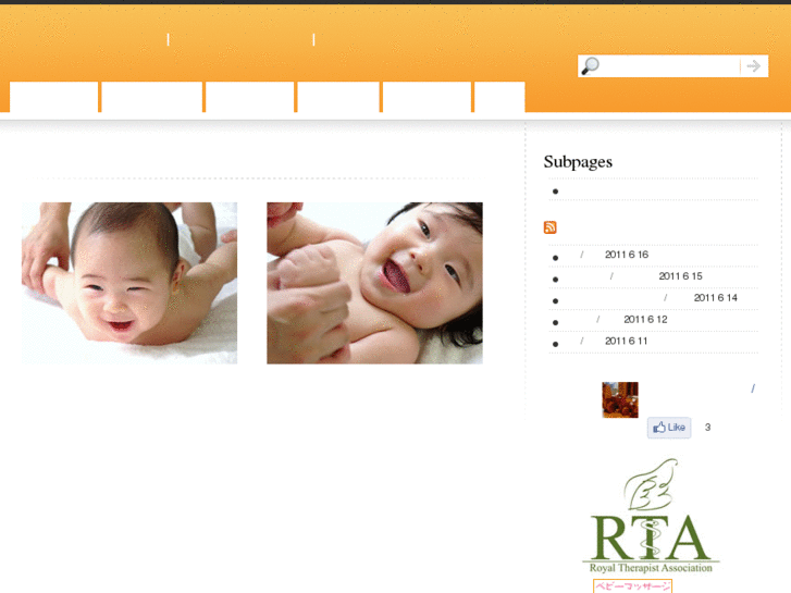 www.baby-allegretto.com