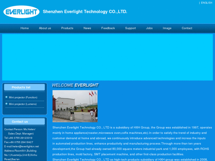 www.everlightcn.net