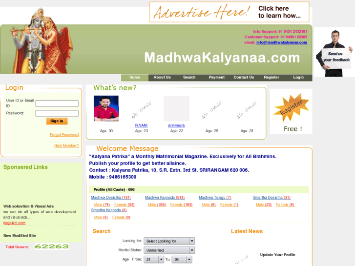 www.madhwakalyana.com