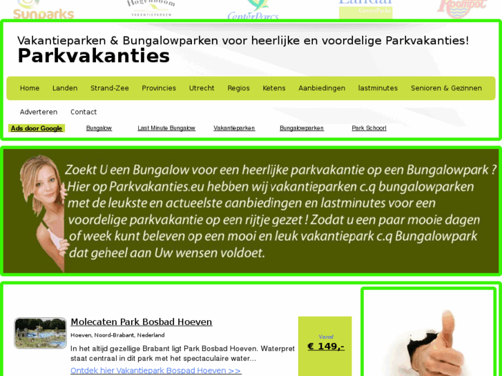 www.parkvakanties.eu