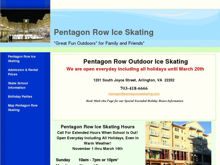 www.pentagonrowskating.com