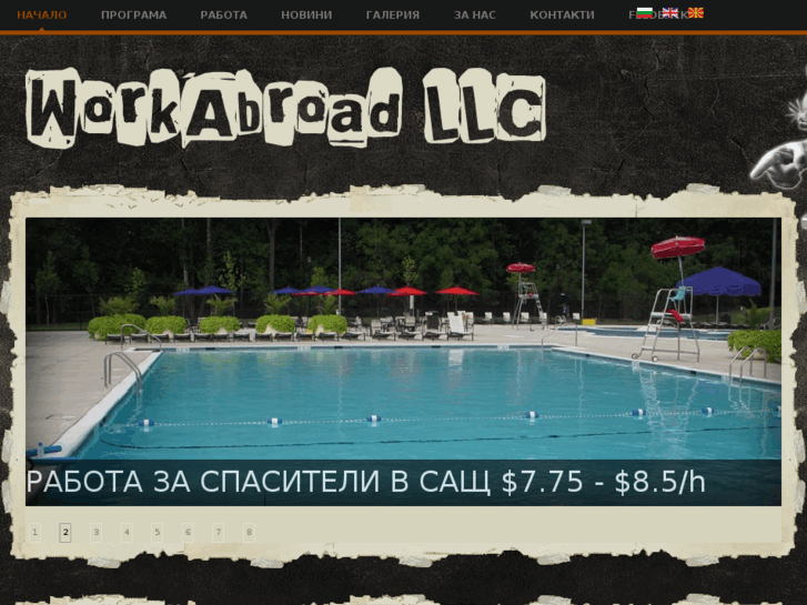 www.workabroadllc.com