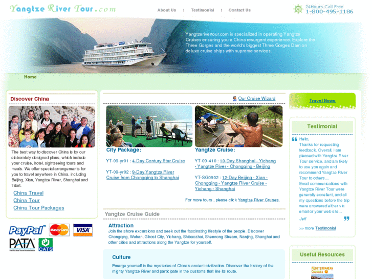 www.yangtzerivertour.com