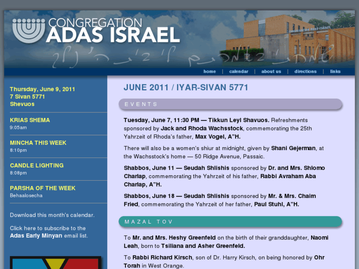 www.adas-israel.org