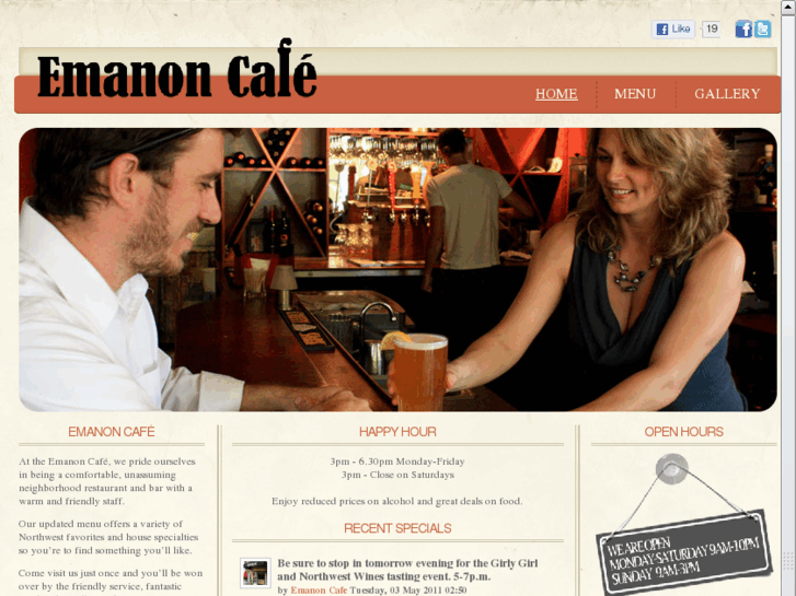 www.emanoncafe.com