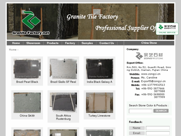 www.granite-factory.net