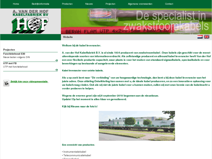 www.hofkabelfabriek.com