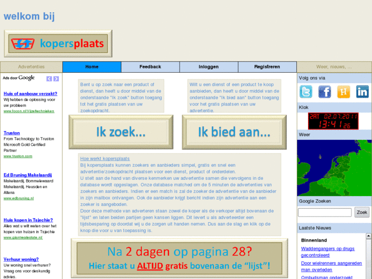 www.kopersplaats.nl