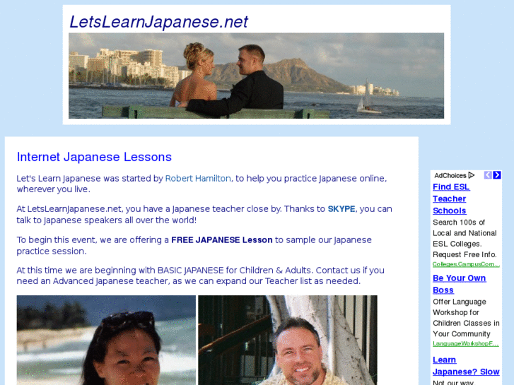 www.letslearnjapanese.net