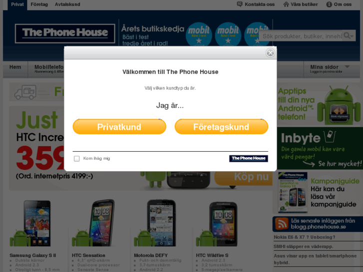 www.phonehouse.se
