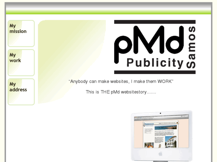 www.pmd.gr