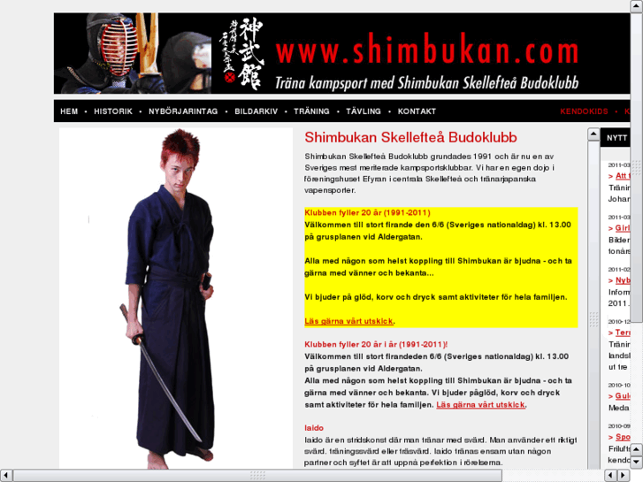 www.shimbukan.com