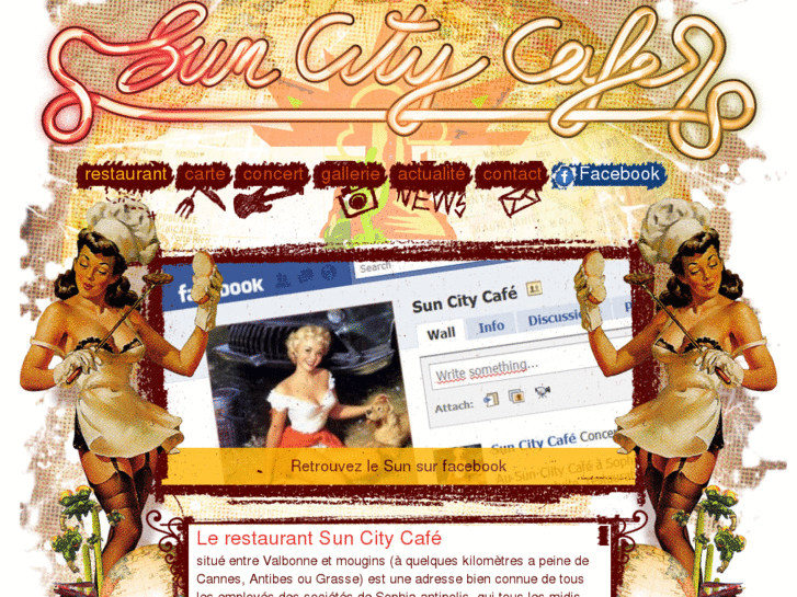 www.sun-city-cafe.com