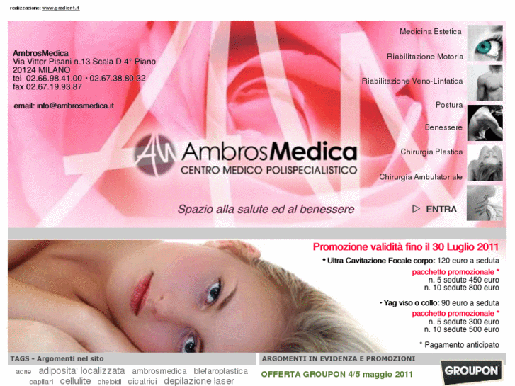 www.ambrosmedica.com