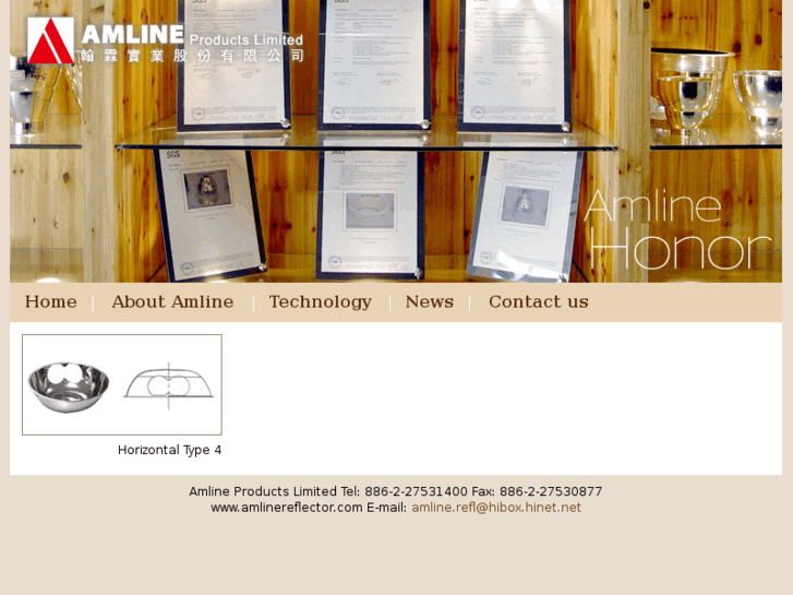 www.amlinereflector.com