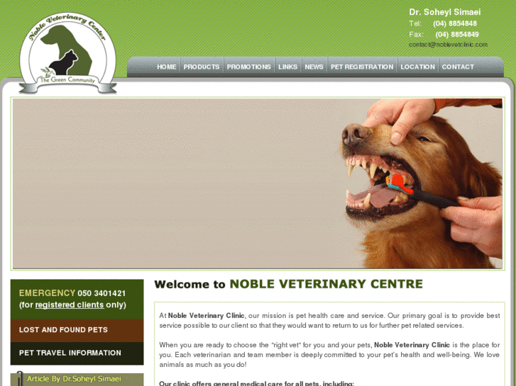 www.noblevetclinic.com