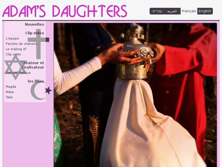 www.adamsdaughters.com