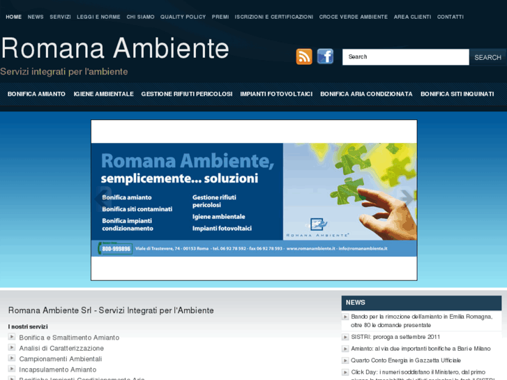 www.amiantoroma.info