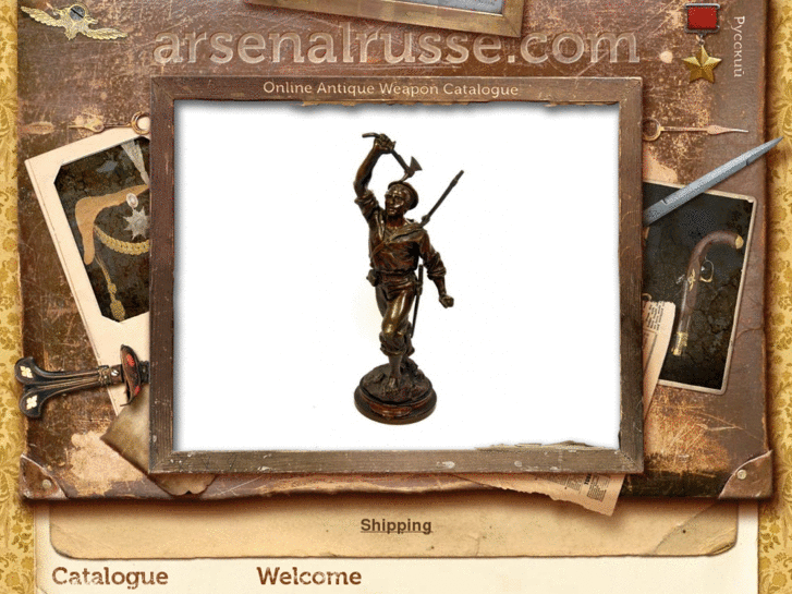 www.arsenalrusse.com