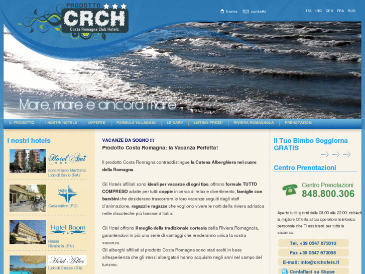 www.costaromagnabeachclub.net
